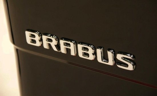 Brabus Lettering Emblem Logo Adhesive Tailgate Original Chrome Mercedes